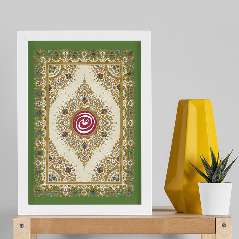 تابلو طرح حضرت علی (ع) و هدیه روز پدر کد YF2114