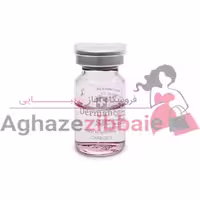 کوکتل ضد لک و روشن کننده درماهیل Dermaheal SB - فروشگاه آغاز زیبایی