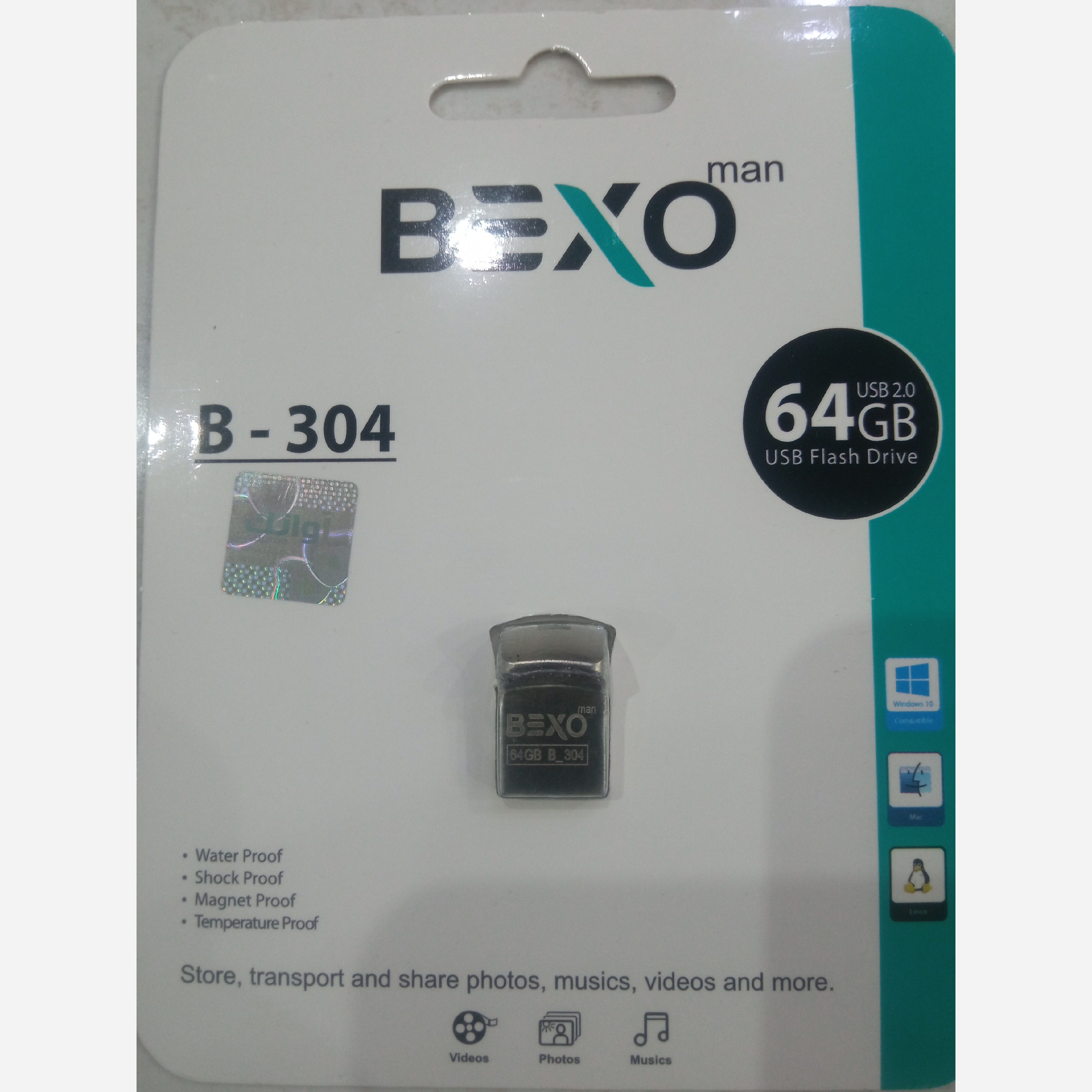 فلش  64 گیگ  با طراحی مینیمال بسیار شیک و زیبا  با جعبه کادویی