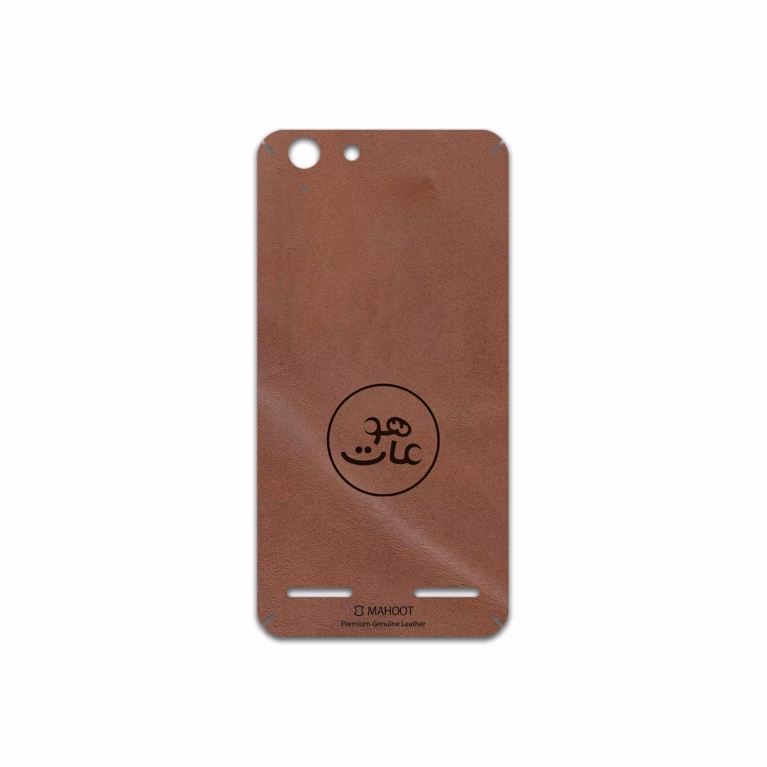 برچسب پوششی ماهوت مدل MNL-MAH مناسب برای گوشی موبایل لنوو Vibe K5 Plus