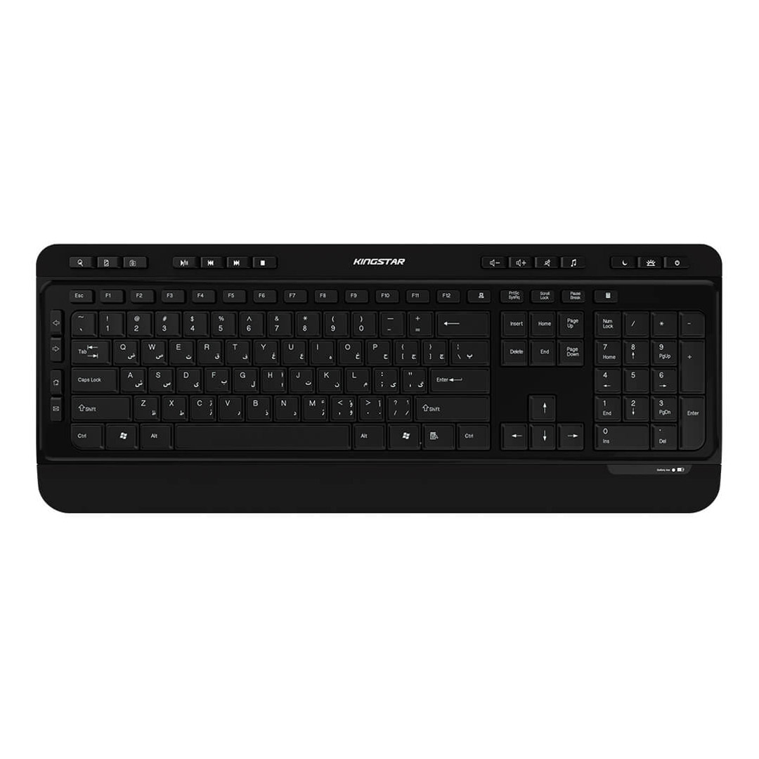 خرید و قیمت کیبورد بی سیم کینگ استار KB97W