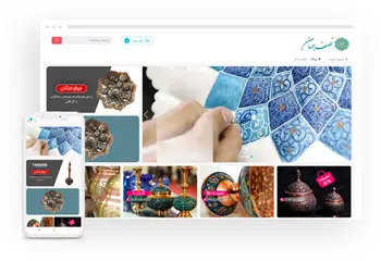 قیمت و خرید سفارش طراحی سایت فروش صنایع دستی سایت فروشگاهی صنایع دستی