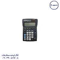 ماشین حساب 2695 کاتیگا