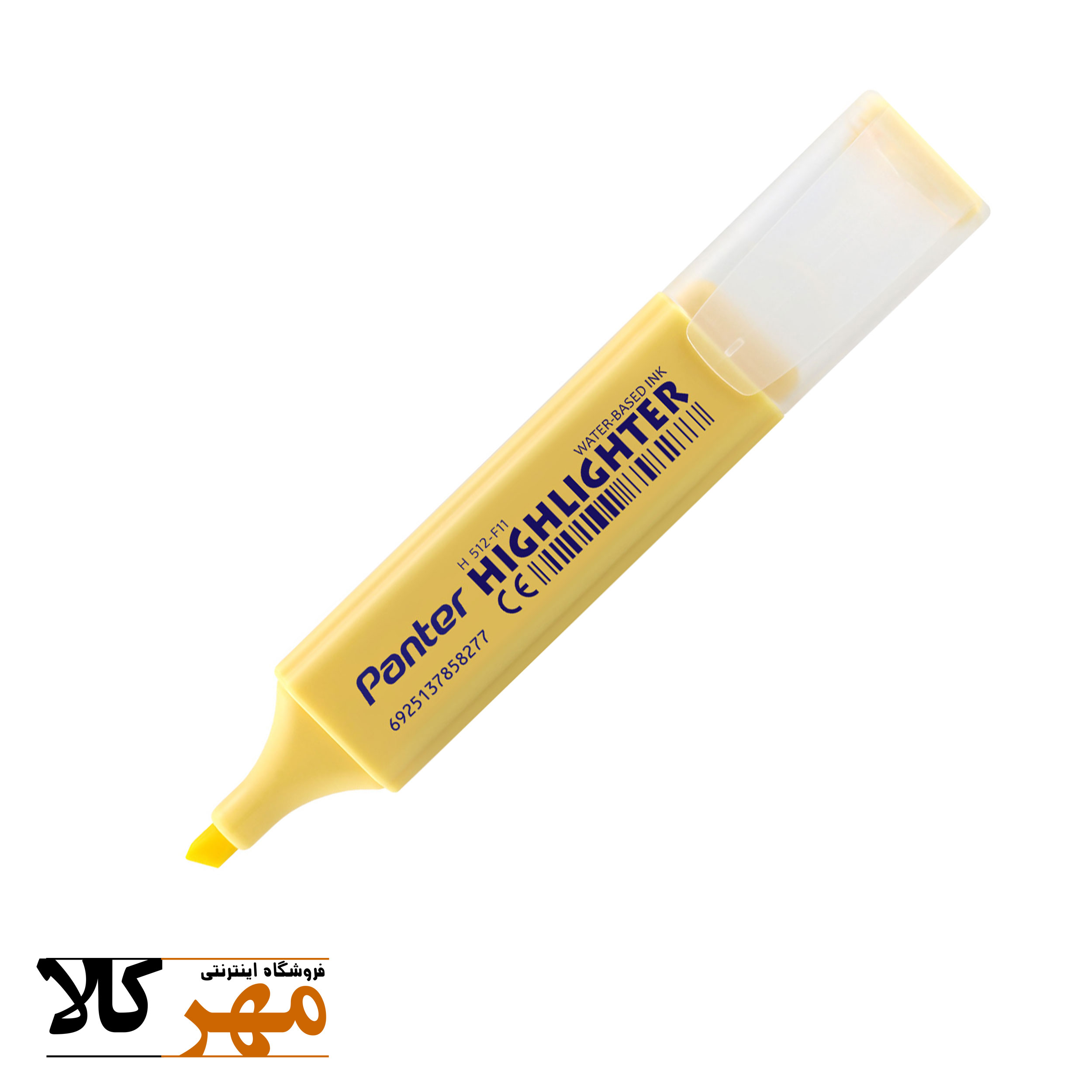 هایلایتر panter پاستلی کد H 512 F11 زرد
