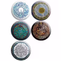 پیکسل پرمانه طرح ادعیه و مذهبی کد pmg5.10444 مجموعه 5 عددی