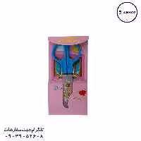 قیچی تیغه فلز قابدار صریر