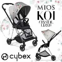 کالسکه کریر سایبکس مدل میوس رنگ طوسی کوی با بدنه کروم با گارد و دسته چرم مشکی cybex mios koy cloud z