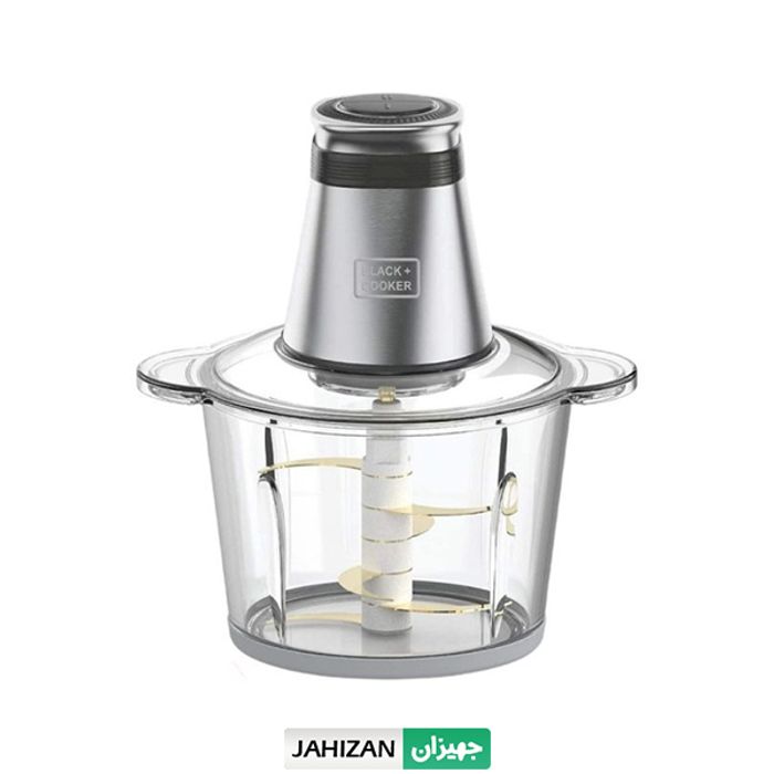 خردکن بلک کوکر مدل BC-789 CH