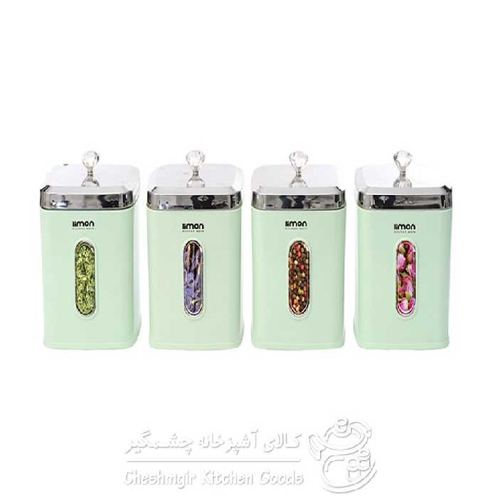 بانکه چهارگوش کوچک لیمون کد 162635