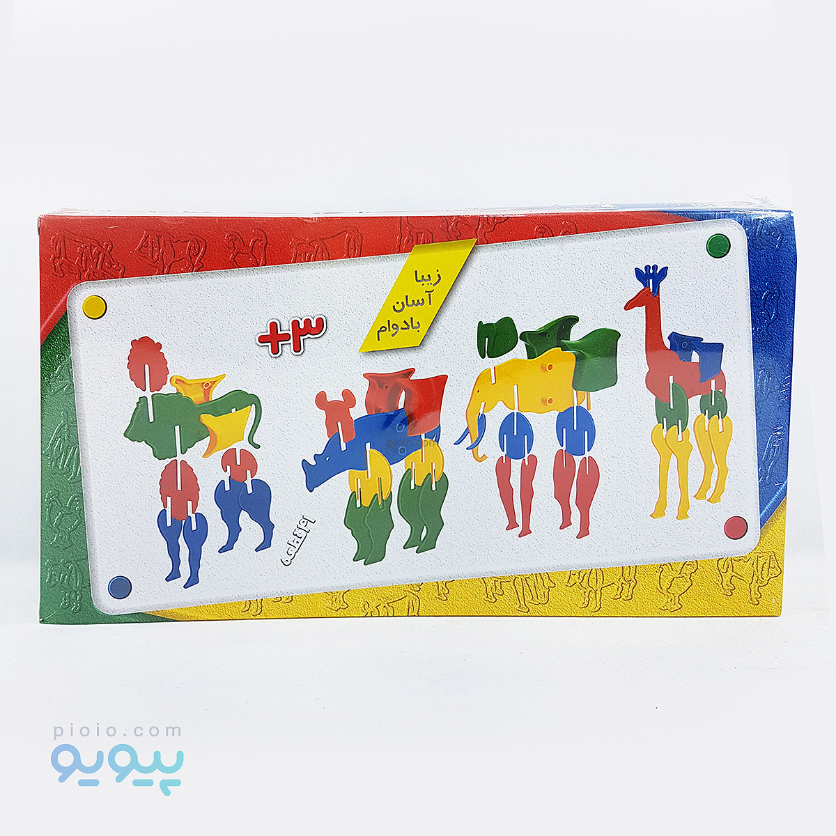 ساز و باز 41 قطعه