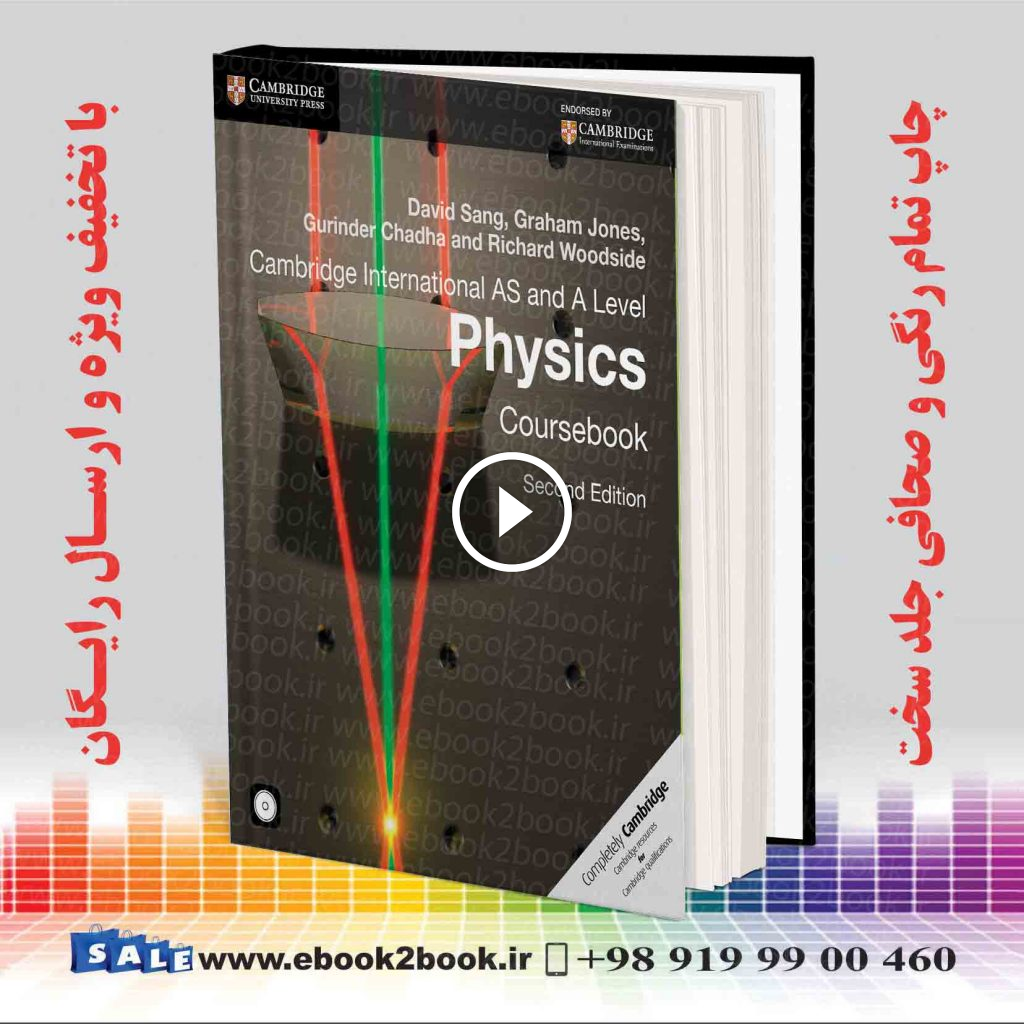 Cambridge International AS and A Level Physics Coursebook