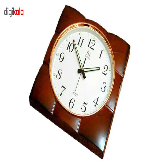 ساعت دیواری Maral سری 7 کد 10010007