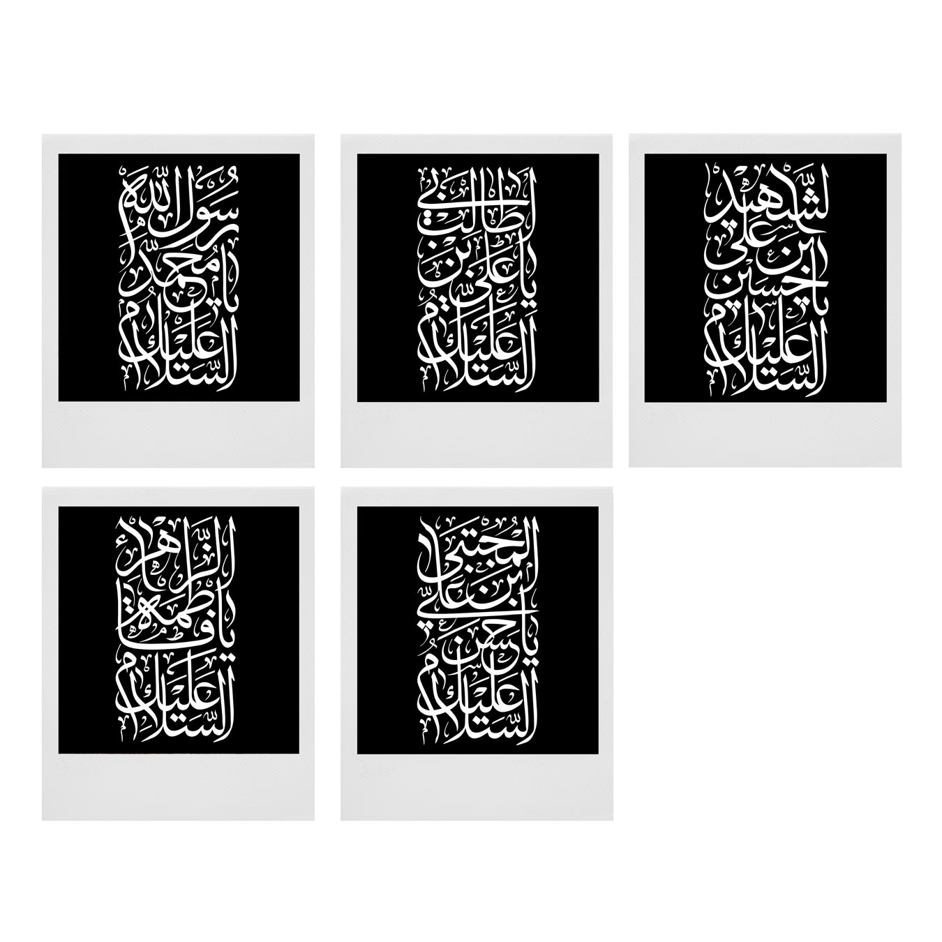 آویز تزیینی طرح پنج تن آل عبا کد A1006 مجموعه 5 عددی