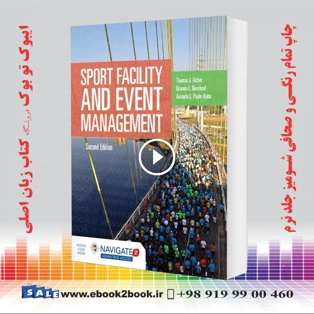 Sport Facilitya and Event Management