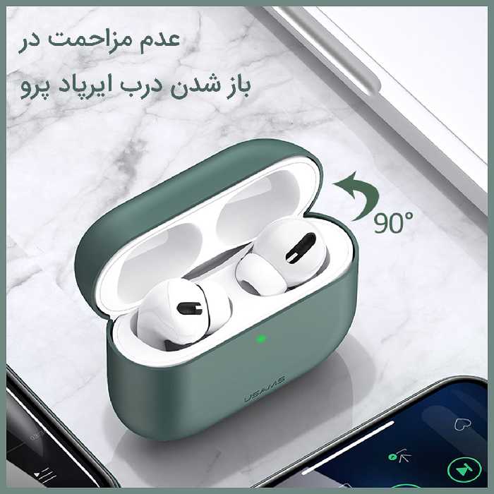 کاور یوسمز مدل BH569AP04 مناسب برای کیس اپل AirPods Pro