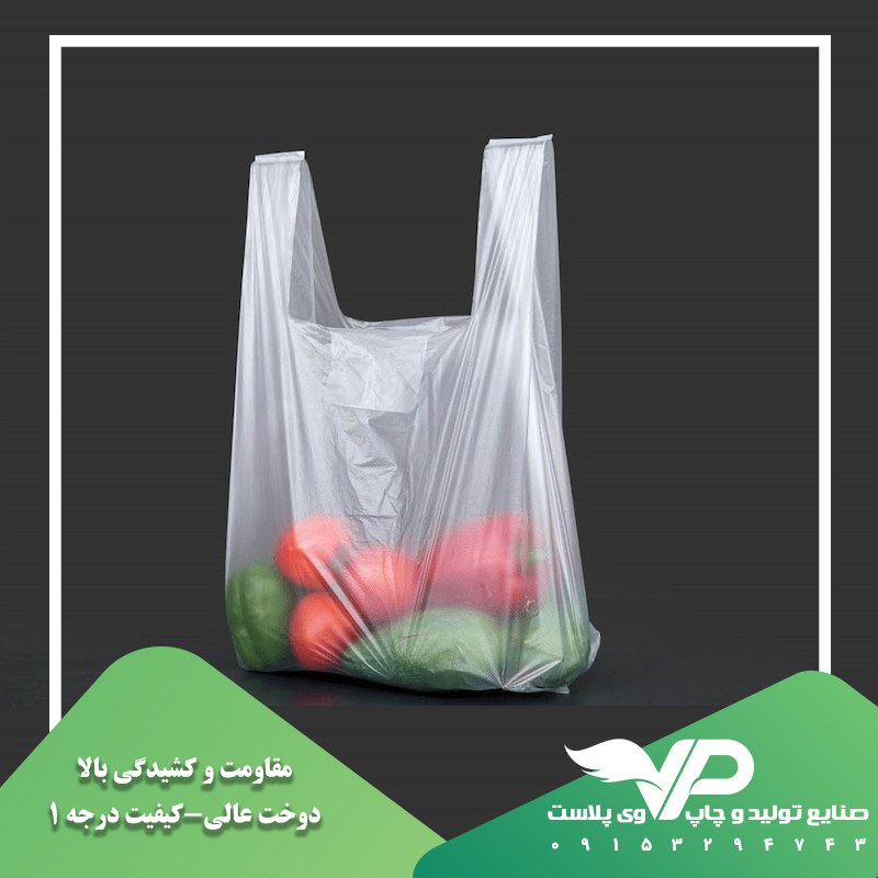 نایلکس شفاف سایز 10 بسته 5 کیلویی