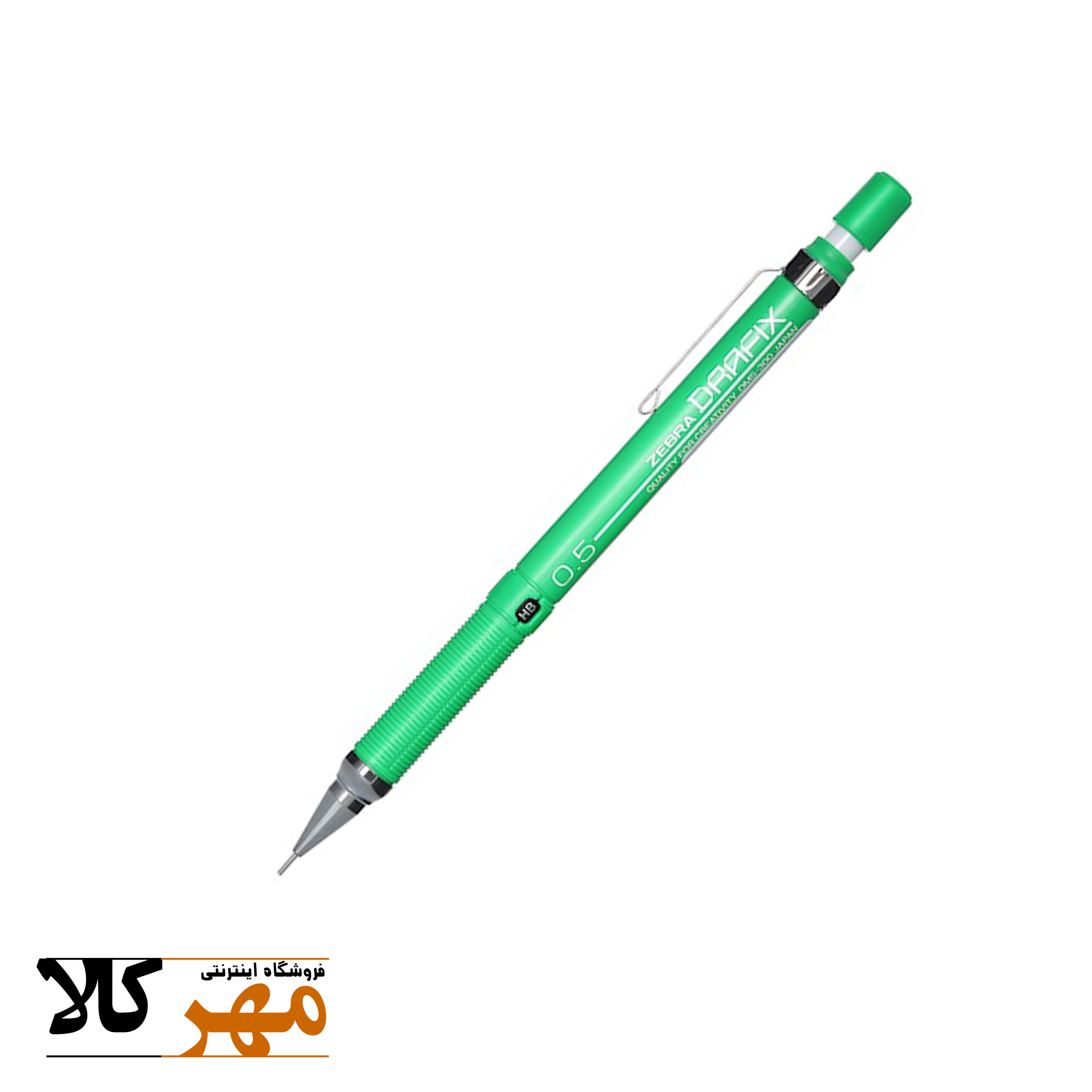 اتود 0.5 مکانیکال zebra مدل drafix رنگ سبز