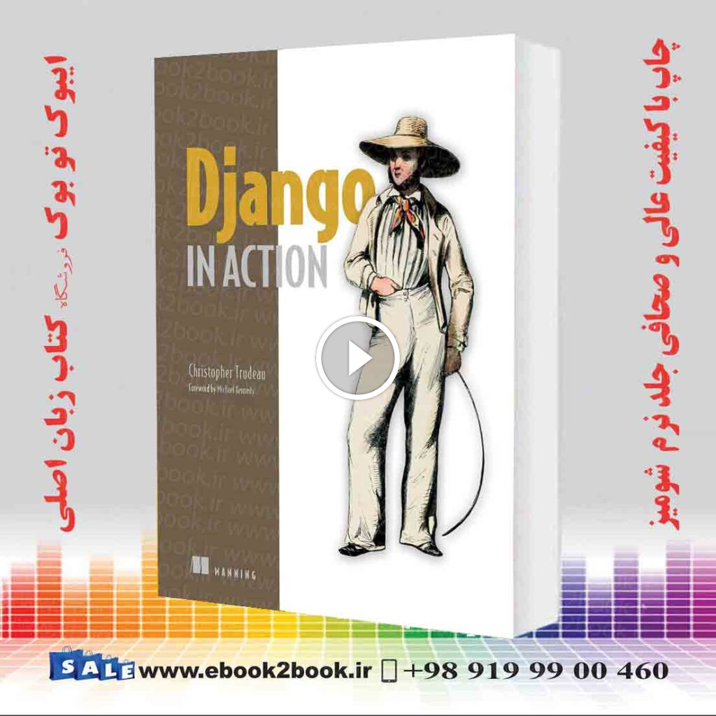 Django in Action