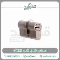 سیلندر قفل کاله 164BNE(12عددی) - فروشگاه اینترنتی قفل لند