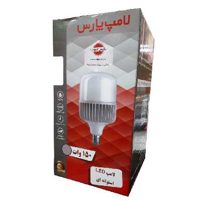لامپ ال ای دی 150 وات پارس شهاب مدل استوانه ka050 پایه E40 بسته 2 عددی