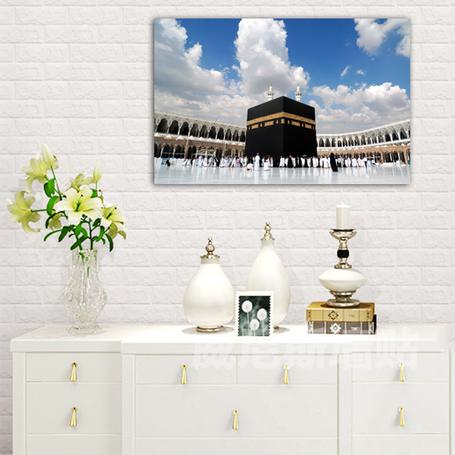 تابلو شاسی مدل کعبه کد 8