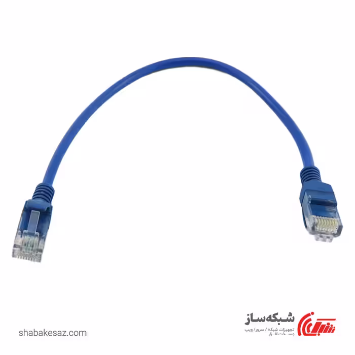 قیمت و خرید پچ کورد CAT6 UTP گیگافلکس Gigaflex Patch cord طول 30 سانتی متر - شبکه ساز