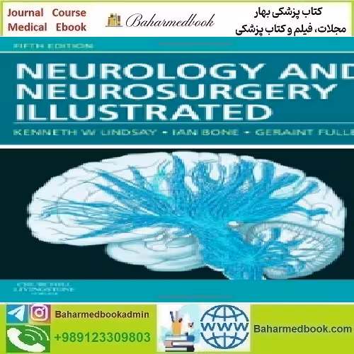 Neurology and Neurosurgery Illustrated 2011 TRUE PDF price 1€ - کتاب پزشکی بهار