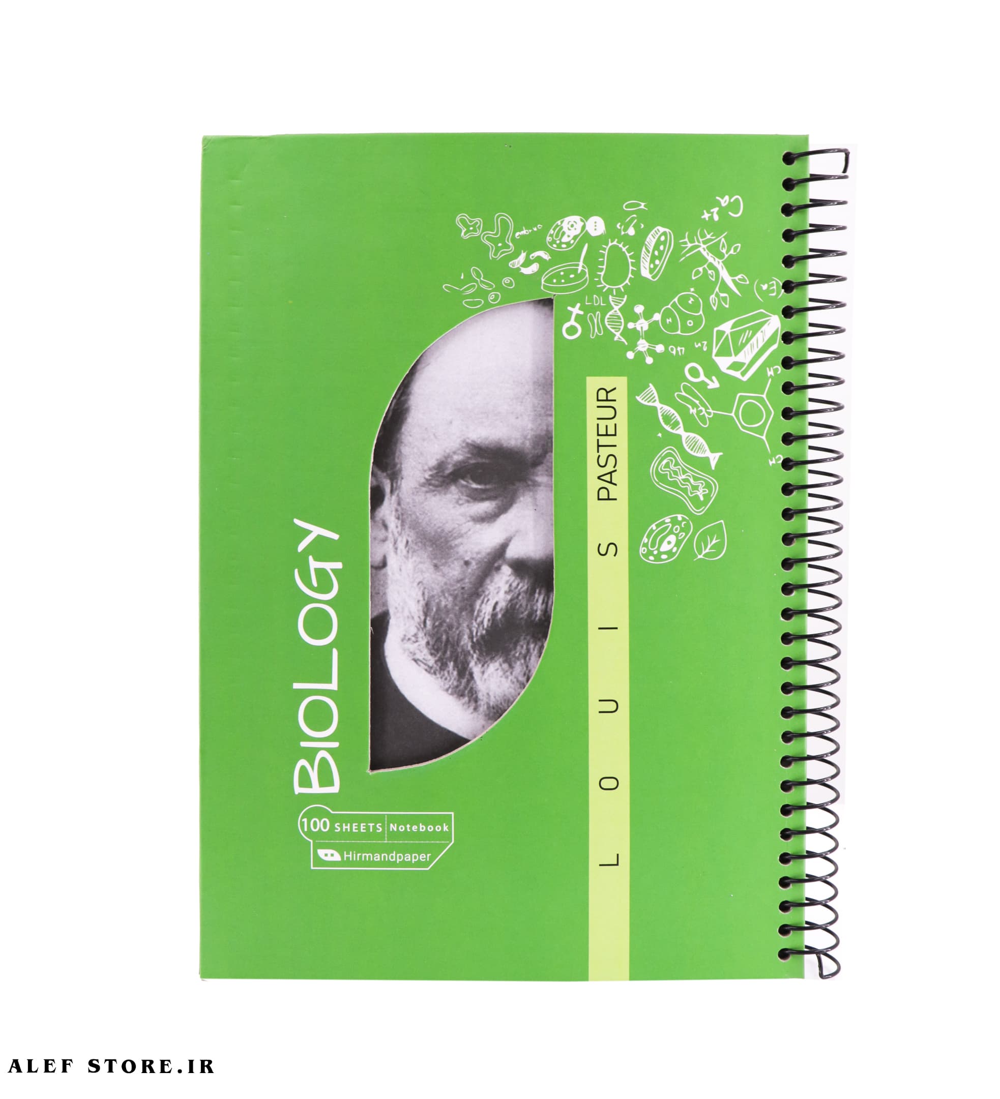 دفتر 100 برگ هیرمند طرح لویی پاستور