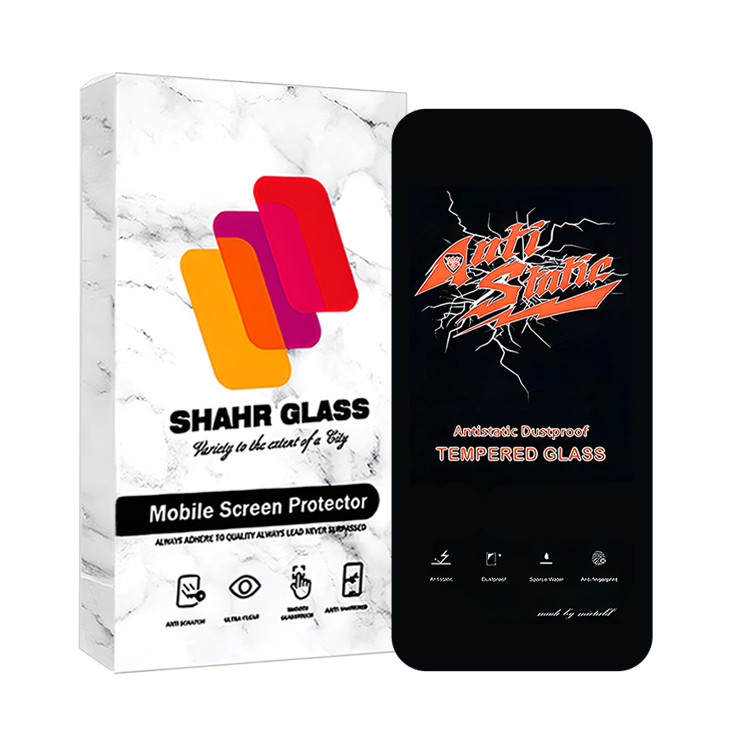 محافظ صفحه نمایش آنتی استاتیک شهر گلس مدل ANTIDUSTSHNW مناسب برای گوشی موبایل اپل iPhone 14/iPhone 13/iPhone 13 Pro | کالا برتری