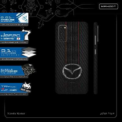 برچسب پوششی ماهوت مدل Mazda Motor-FullSkin مناسب برای گوشی موبایل سامسونگ Galaxy S20