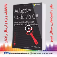 Adaptive Code via C#