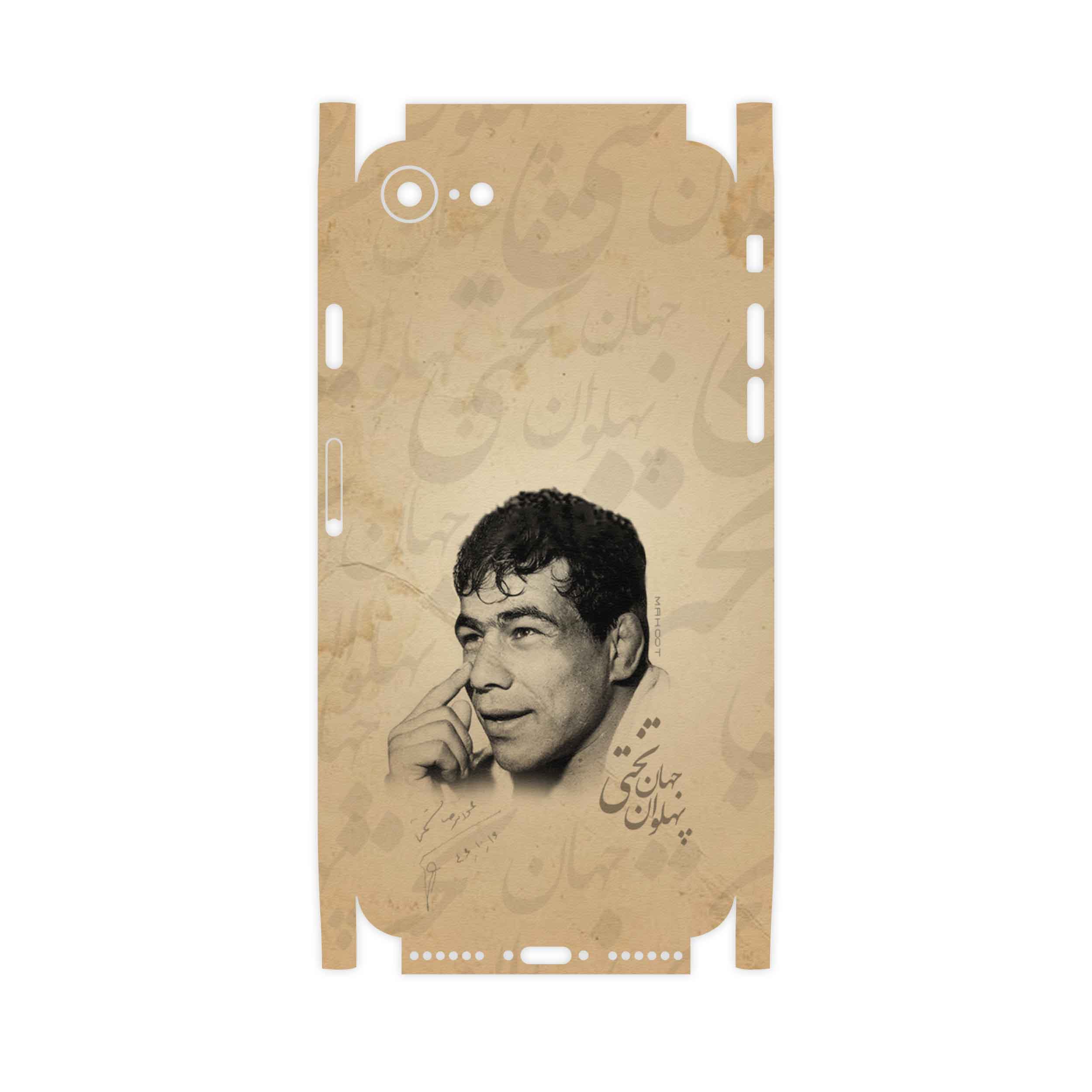 برچسب پوششی ماهوت مدل Gholamreza-Takhti-FullSkin مناسب برای گوشی موبایل اپل iPhone SE 2022
