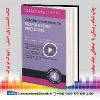 Oxford Handbook of Respiratory Medicine 4th Edition | 2021