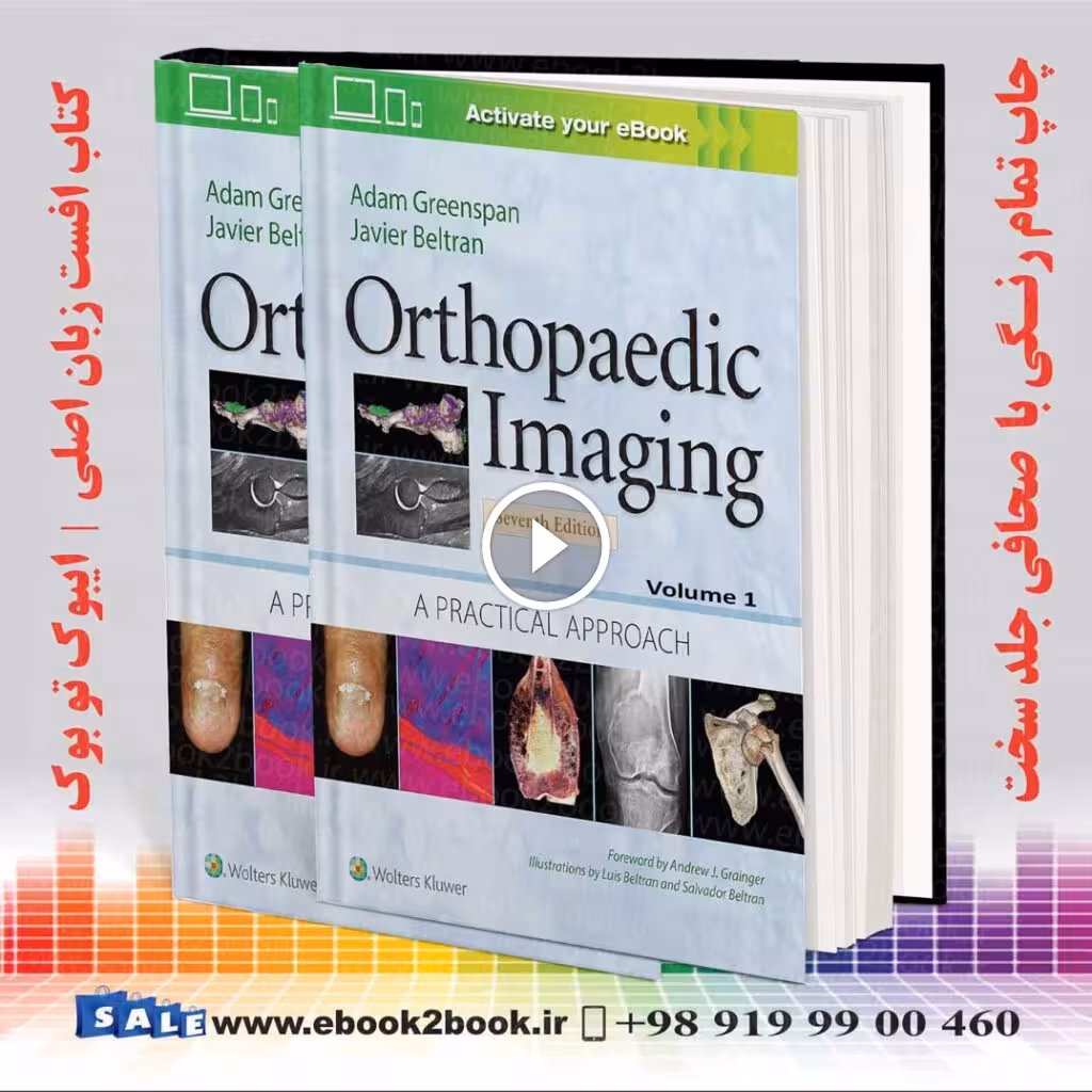 Orthopaedic Imaging: A Practical Approach