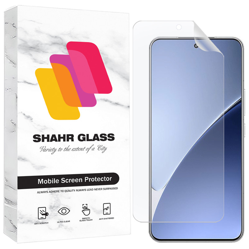محافظ صفحه نمایش شهر گلس مدل NANOJELSH مناسب برای گوشی موبایل شیائومی 15 Pro | کالا برتری