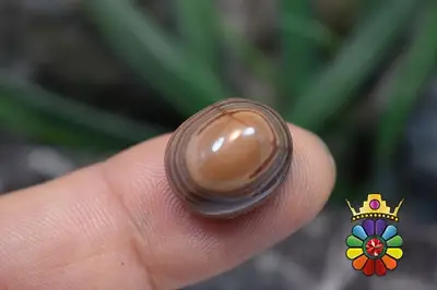 عقیق باباقوری