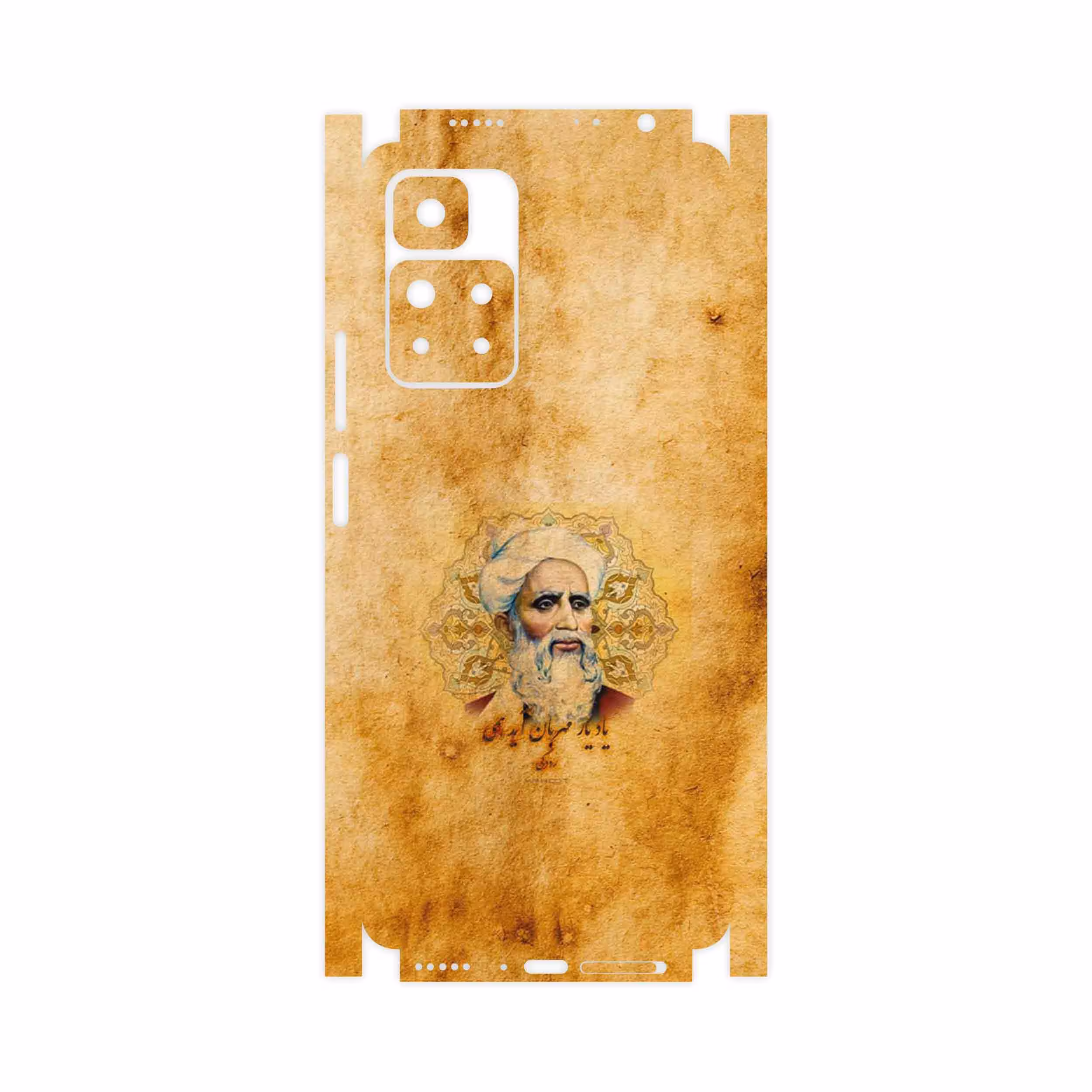 برچسب پوششی ماهوت مدل Rudaki-FullSkin مناسب برای گوشی موبایل شیائومی Redmi Note 11 Pro Plus 5G