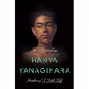 کتاب To Paradise اثر Hanya Yanagihara انتشارات RANDOM HOUSE US