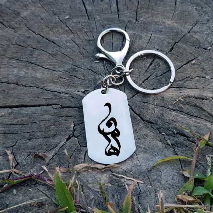 جاکلیدی ترمه ۱ مدل ماهان کد Sam 1729