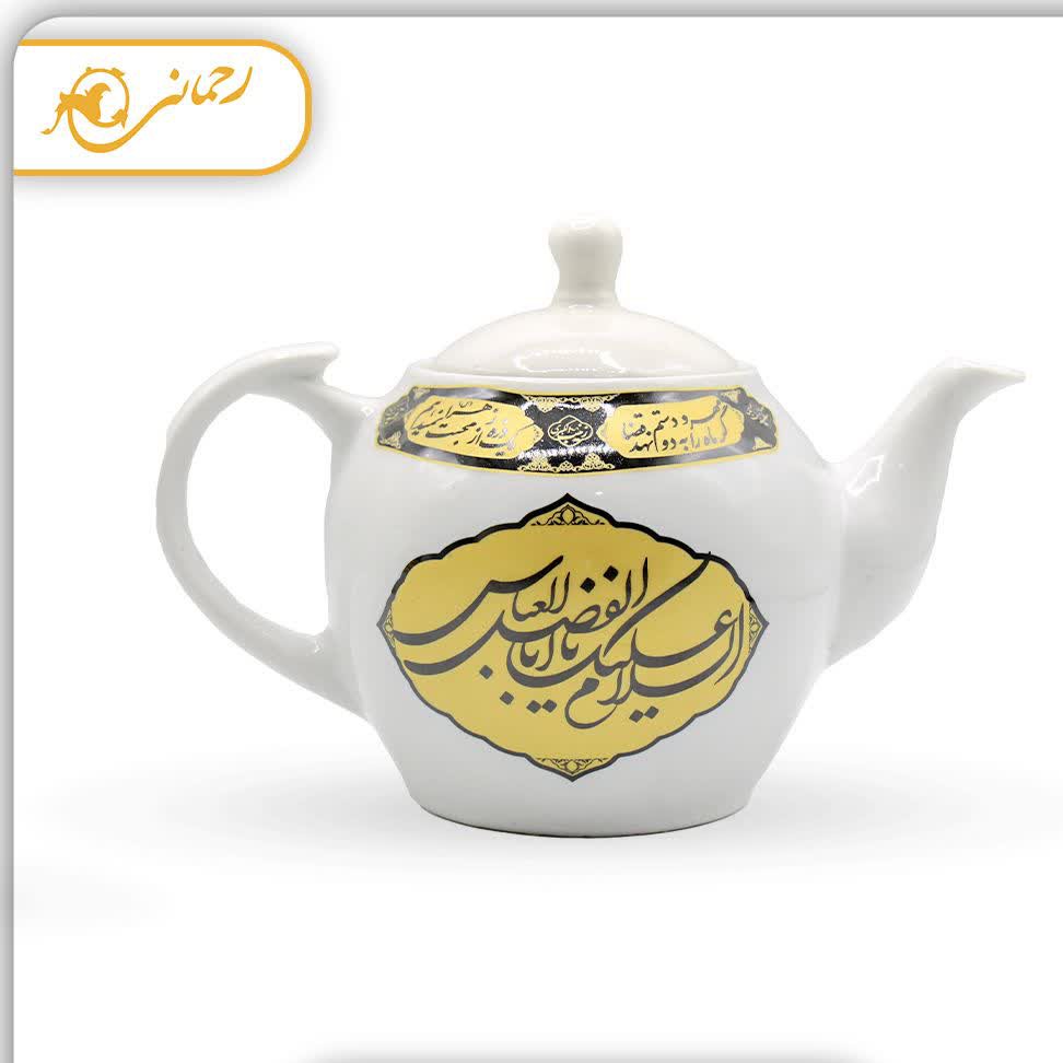 قوری1.5لیتری دو اسم 
جنس قوری سرامیکی