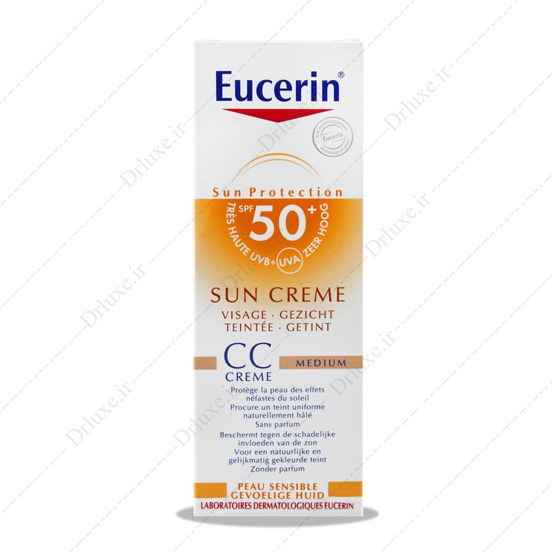 مشخصات، قیمت و خرید ضد آفتاب سی سی رنگی اوسرین 50 میلی لیتر- دکترلوکس