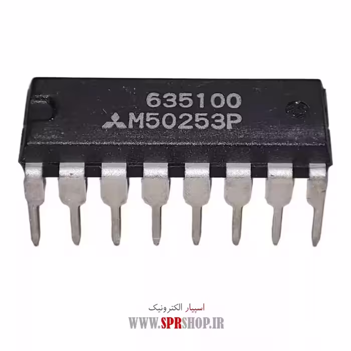 آی سی M50253