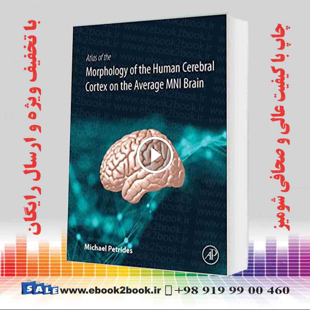Atlas of the Morphology of the Human Cerebral Cortex on the Average MNI Brain