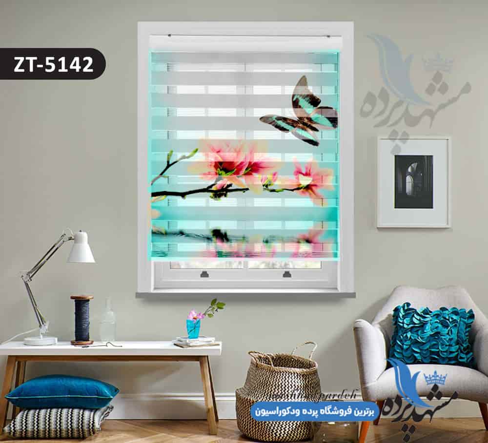 پرده زبرا تصویری چاپی طرح گل و پروانه کد ZT5142
