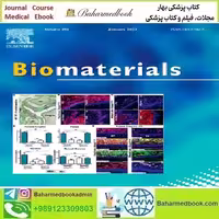 Biomaterials Volume 304 to 308 2024 TRUE PDF price 6€ - کتاب پزشکی بهار