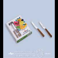 کارد و چنگال میوه خوری MGS