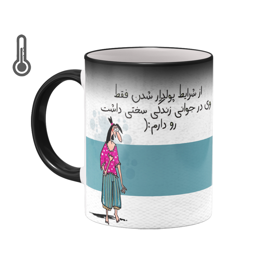 ماگ حرارتی بیگ ماگ مدل فانتزی بامزه کد 5896