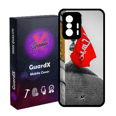 کاور گارد ایکس طرح محرم 2 مدل Glass10457 مناسب برای گوشی موبایل شیائومی 11T Pro / 11T