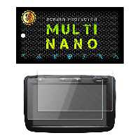 محافظ صفحه نمایش خودرو مولتی نانو مدل X-S2N مناسب برای مانیتور رنو کپچر بسته دو عددی | کالا برتری