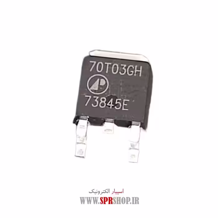 ترانزیستور AP70T03GH TO-252